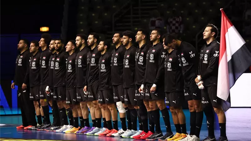 قرعة أمم أفريقيا لكرة اليد 2026.. مصر في المجموعة الثانية