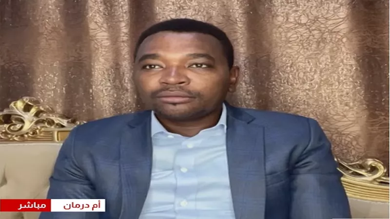 عقاد بن كوني: الميلشيا تحاصر الفاشر وترفض أي هدنة أو حديث عن سلام|فيديو