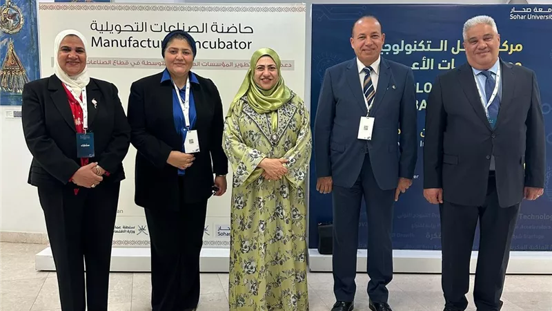جامعة برج العرب التكنولوجية تشارك في الملتقى الثالث للألكسو بعُمان