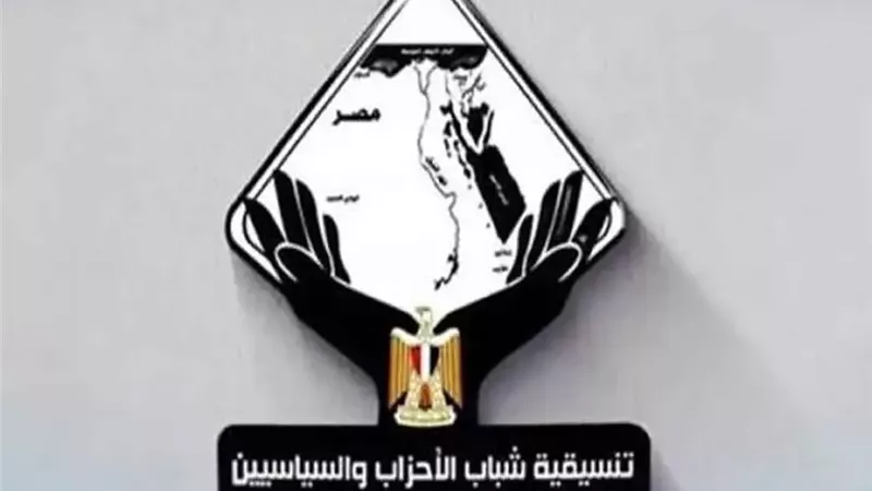 «غرفة التنسيقية»: انتظام سير العملية الانتخابية في مختلف اللجان بالخارج