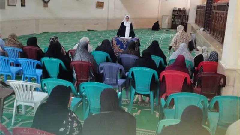 واعظات البحيرة تواصل نشاطها الدعوي تحت عنوان «الرشوة وأثرها على المجتمع»