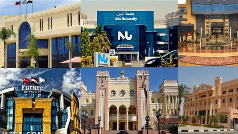 ضوابط التوسع في الجامعات الخاصة.. «الأعلى للجامعات» يوضح