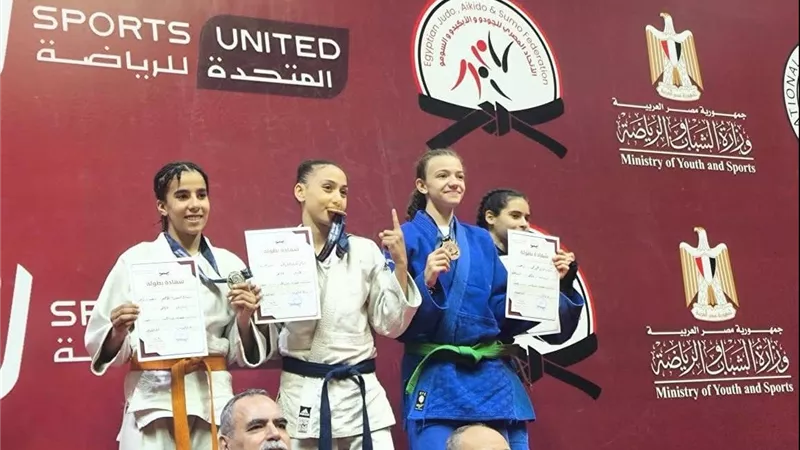  أبطال الشرقية يتألقون في بطولة الجمهورية للجودو تحت 14 سنة