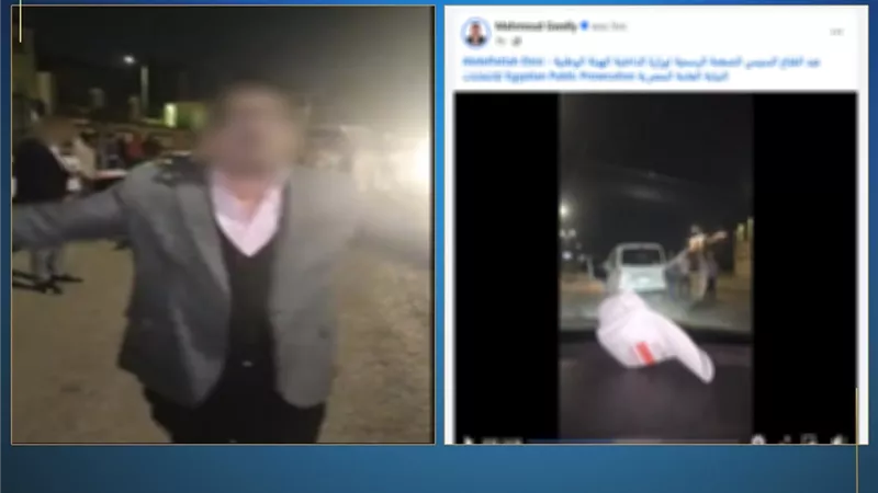 الأمن يكشف حقيقة تعطيل مرشح برلماني للطريق العام بالشروق