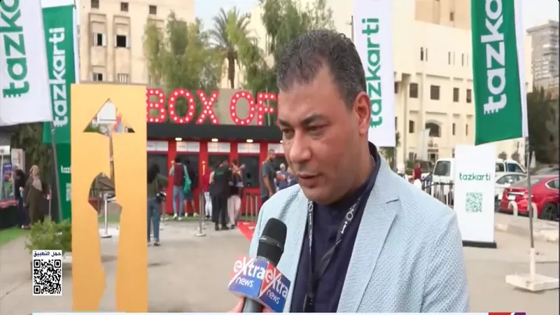 السعيد: تشرفت بعضويتي في لجنة التحكيم بمهرجان القاهرة السينمائي