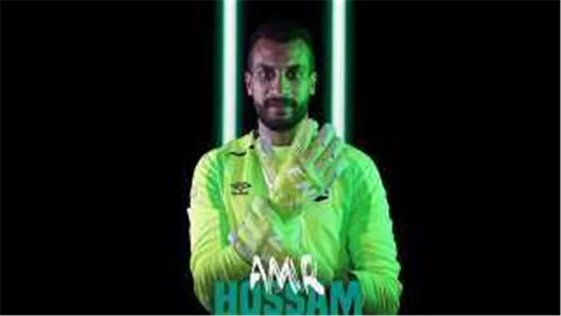 عمرو حسام: حلمي اللعب للثلاثي الكبار.. وأطالب بفرصة في منتخب مصر
