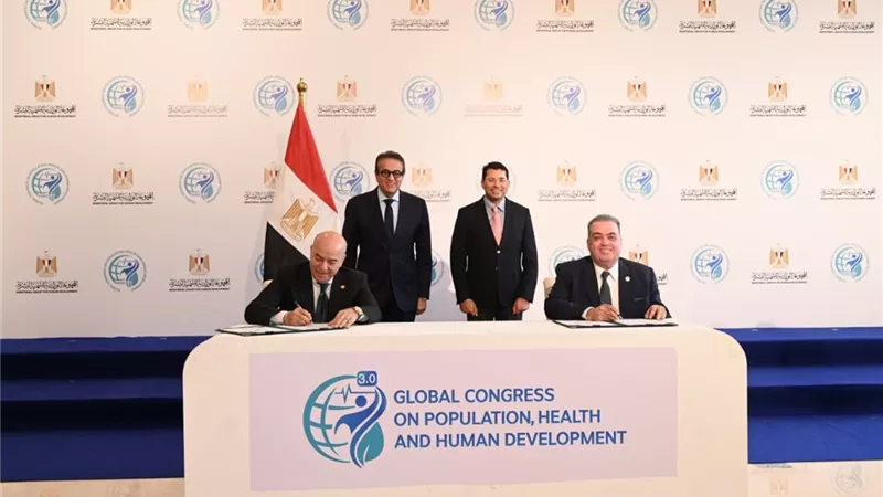 اتفاقية مشتركة لرعاية الرياضيين والوقاية الصحية في مصر