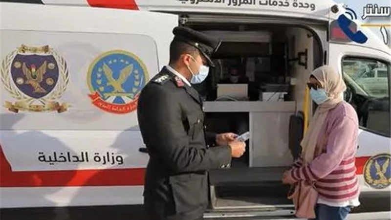 كيف تحجز موعدًا في وحدات المرور الإلكترونية وتنجز خدماتك بسرعة وسهولة