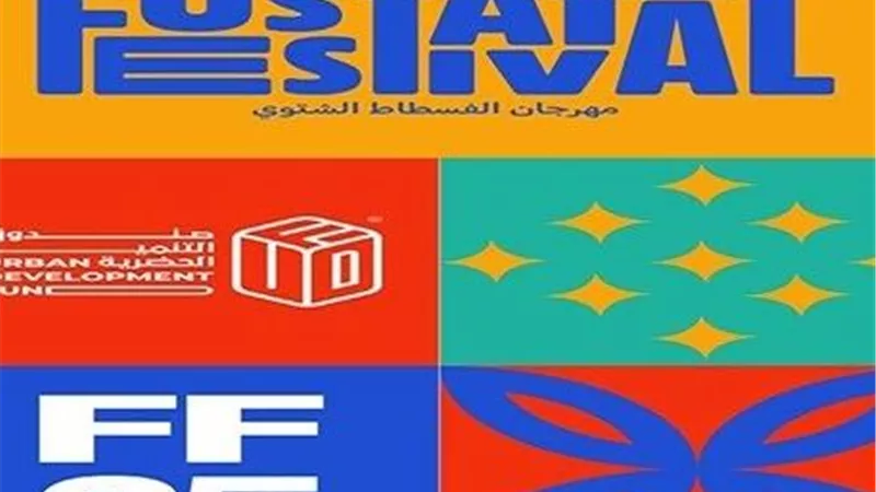 الجندي: مهرجان الفسطاط يعزز مكانة مصر الثقافية ويعكس حجم التحول الحضاري