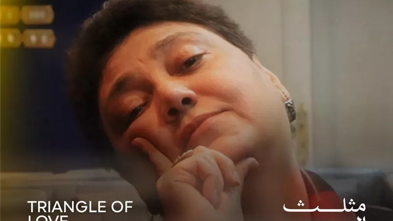 العرض الأول للفيلم المصري الوثائقي 