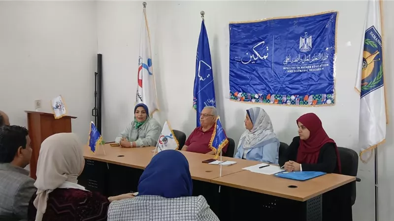 جامعة دمنهور تعقد ورشة عمل 