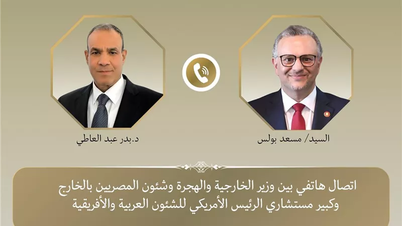 وزير الخارجية يؤكد لـ كبير مستشاري ترامب أهمية وقف إطلاق النار في السودان