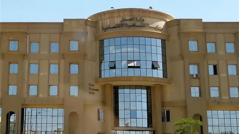 الاقتصادية تنظر دعوى إفلاس «المتحدة للصيادلة» غدا
