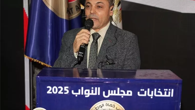 لدعم مرشحيه.. حزب حماة الوطن ينظم مؤتمرا جماهيريا بالمنوفية 