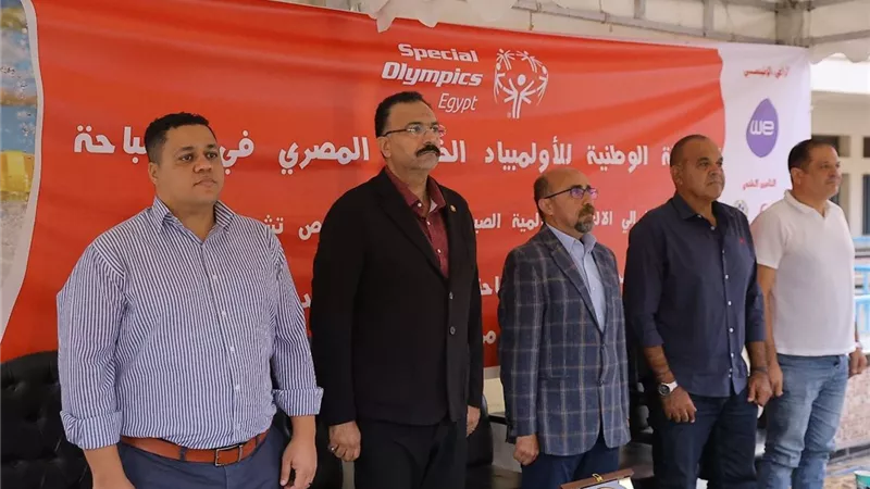 انطلاق المسابقة الوطنية للسباحة  خلال الأولمبياد الخاص المصري 2025