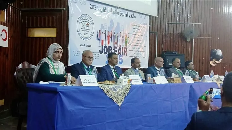 جامعة المنوفية تنظم 