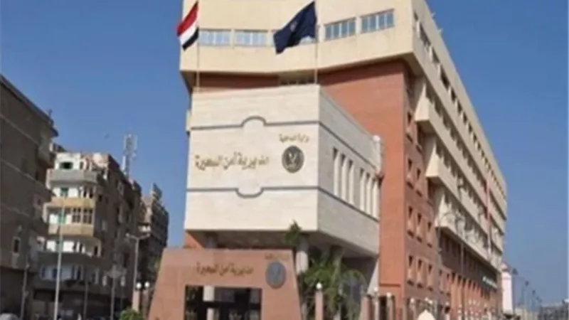 الأمن يكشف حقيقة محاولة سائق الاصطدام بزوج سيدة بالبحيرة