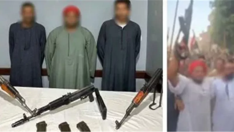 ضبط متهمين بإطلاق أعيرة نارية بقنا ابتهاجا بفوز مرشح بعضوية مجلس النواب