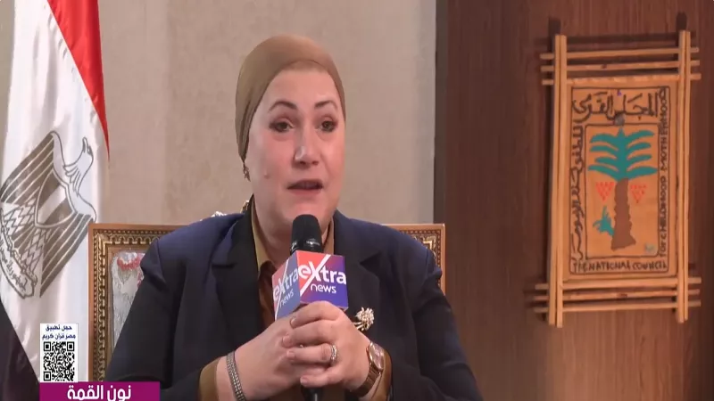 سحر السنباطي: القومي للطفولة بصدد إصدار «دليل حماية الطفل» قريبًا|فيديو