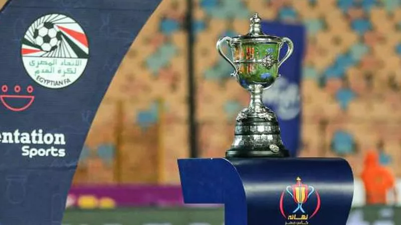 طريق الأهلي والزمالك.. مواجهات ساخنة بـ دور الـ 16 لكأس مصر