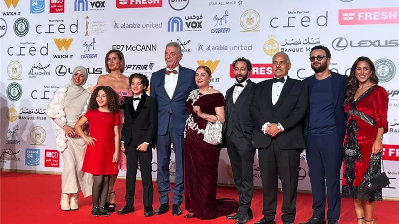 أبطال «شكوى رقم 713317» يجتمعون على «ريد كاربت» مهرجان القاهرة السينمائي