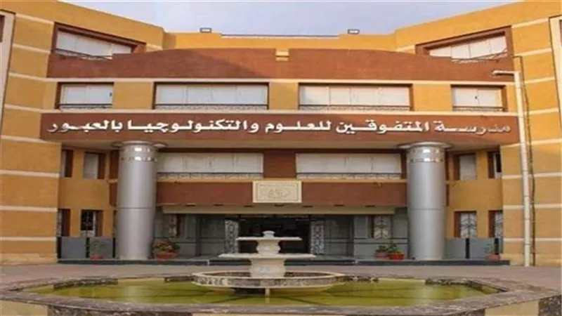 طلاب STEM يؤدون أول امتحانات الفرصة الأولى2026 وسط تباين الآراء