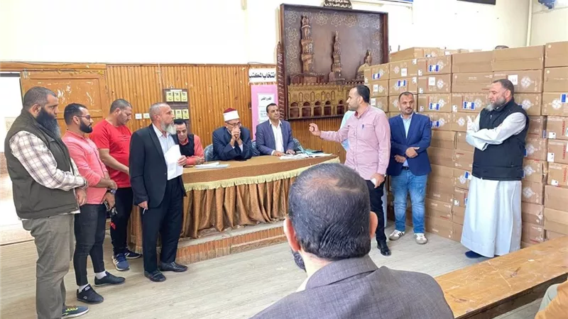 رئيس 