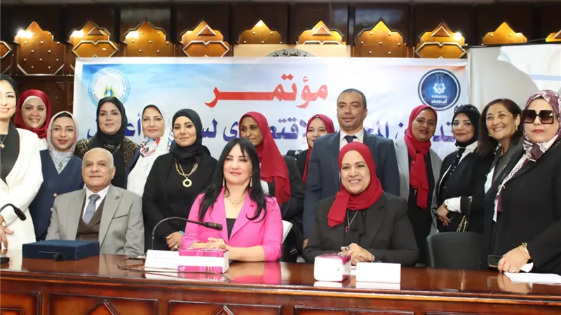 تدشين المجلس الاقتصادي لدعم رائدات الأعمال في أسوان