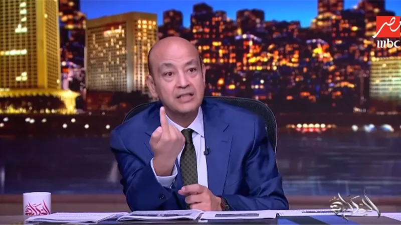 عمرو أديب: حققنا طفرة غير مسبوقة في تحديث وتوسيع شبكات الطرق|فيديو