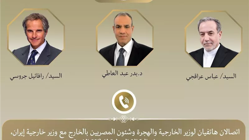 جهود مصرية لتهدئة التوتر بشأن الملف النووي الإيراني
