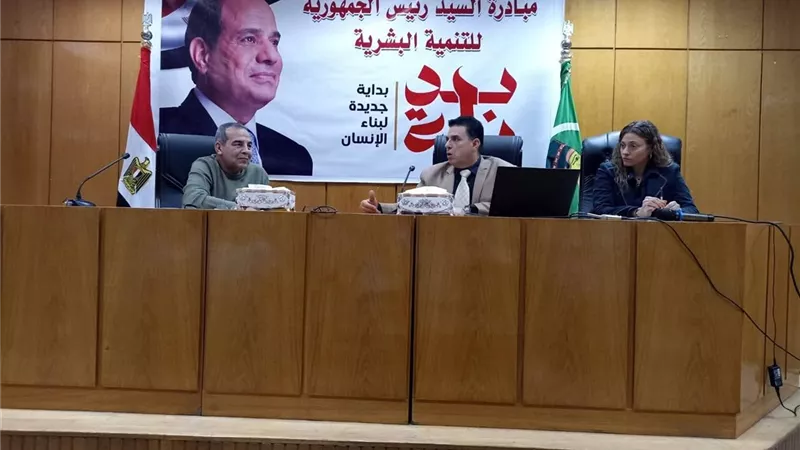 المنيا تناقش آليات تقنين الأراضي المملوكة للدولة عبر المنصة الإلكترونية