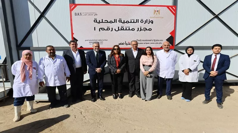 متحدث وزارة التنمية المحلية يكشف تفاصيل أول مجزر متنقل في مصر 