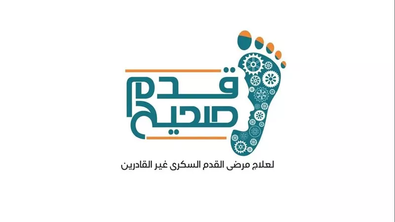 مبادرة «صناع الخير».. تخدم أكثر من 20 محافظة بمصر خلال 19 مستشفى 