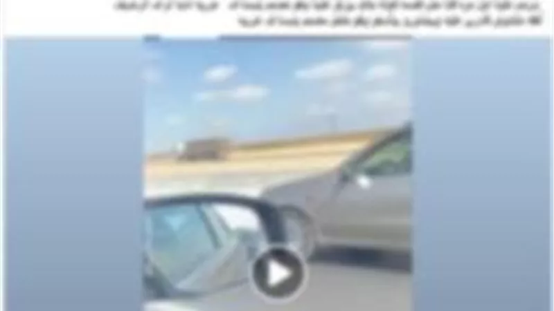 «كان هيموتنا» ضبط السائق المتهم بمحاولة اصطدامه بسيارة أخرى بالبحيرة