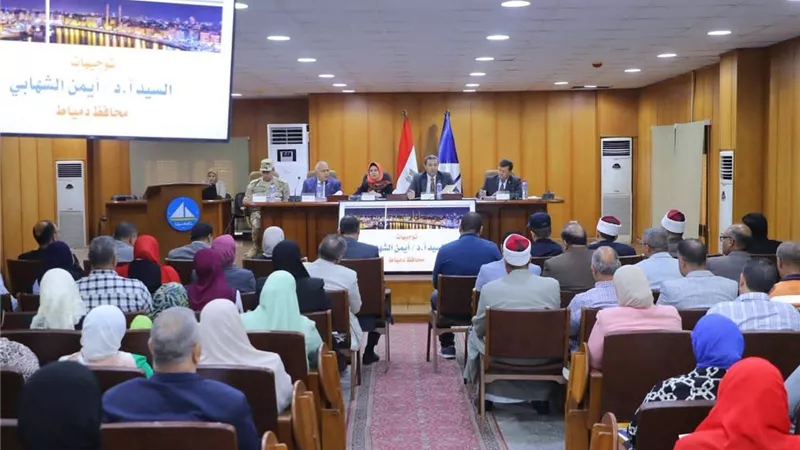 استعدادات محافظة دمياط لاستقبال انتخابات مجلس النواب 2025