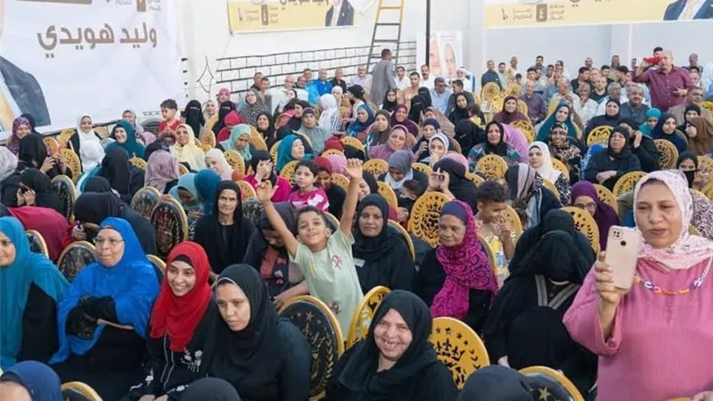 مؤتمر جماهيري لـ