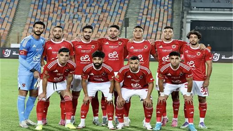 استعدادًا لشبيبة القبائل.. الأهلي يخوض المران غدًا بحضور وسائل الإعلام