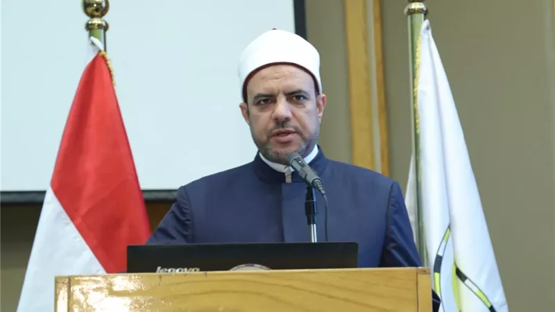  أمين 