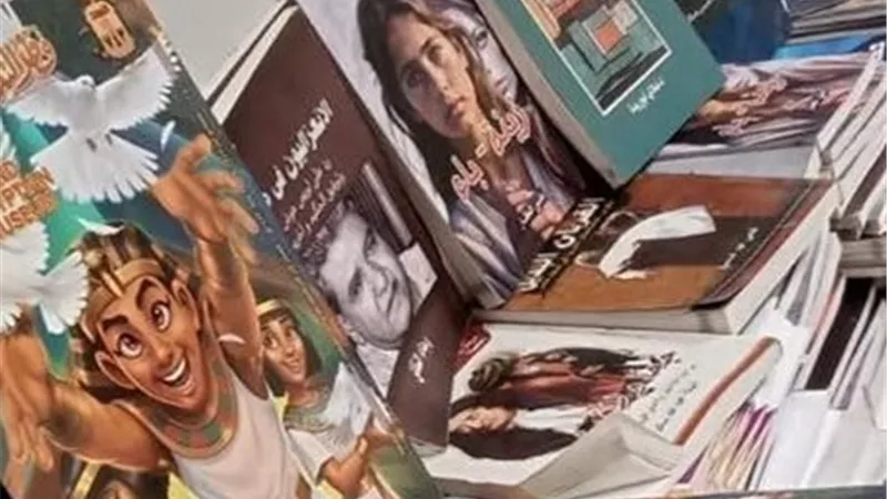 الأوقاف تتسلم 500 إصدار ثقافي دعمًا لمبادرة «صحّح مفاهيمك»