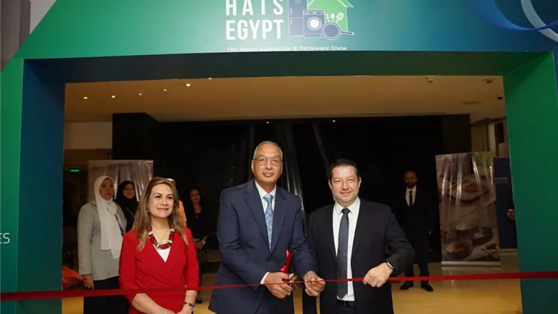 وصلت 1.1 مليار دولار.. قفزة بصادرات أدوات المائدة والأجهزة المنزلية
