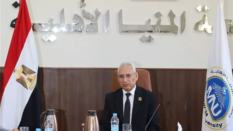 رئيس جامعة المنيا الأهلية: تدشين وحدة متكاملة للتحول الرقمي
