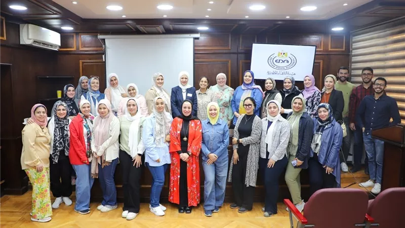 هيئة الدواء: اختتام البرنامج التدريبي للترميز الطبي وتحليل بيانات السلامة