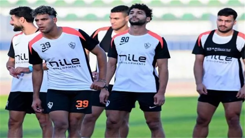 الزمالك يواصل استعدادته قبل مواجهة زيسكو بالكونفدرالية 