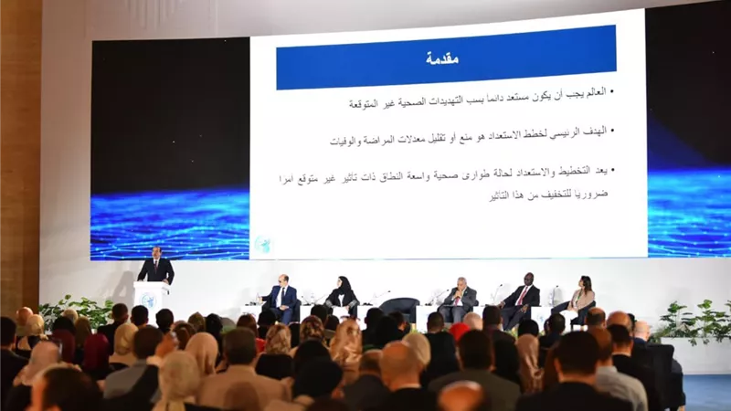 وزارة الصحة تستعرض أولويات البحث العلمي في جلسة حوارية عالمية
