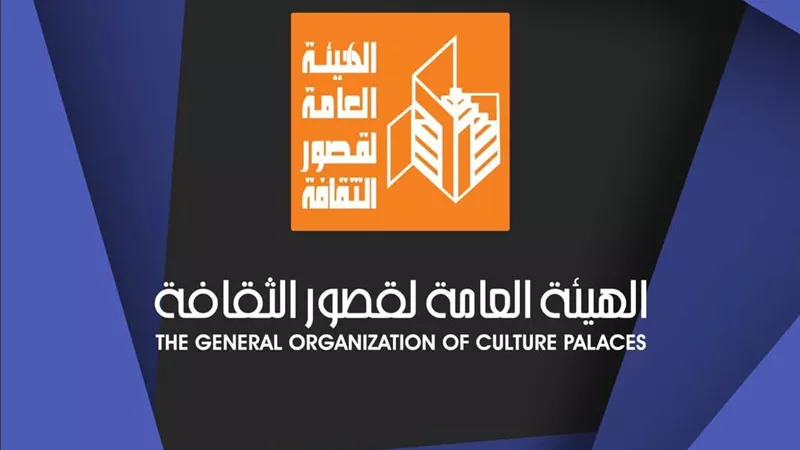 غدًا.. ندوة حول الحضارة المصرية في الإبداع القصصي بقصر ثقافة الشاطبي