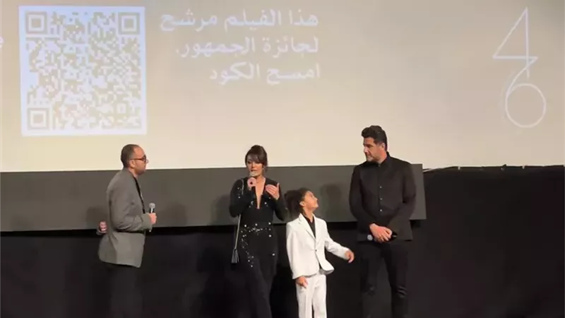 ابن مريم التوزاني يخطف اللحظة قبل عرض زنقة مالقة بمهرجان القاهرة السينمائي