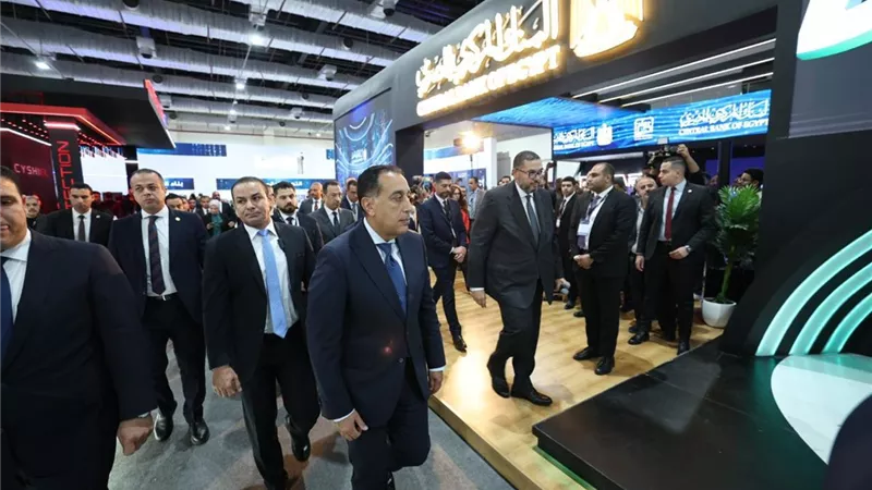 البنك المركزي يطلق أحدث تقنيات الدفع الرقمي والذكاء الاصطناعي