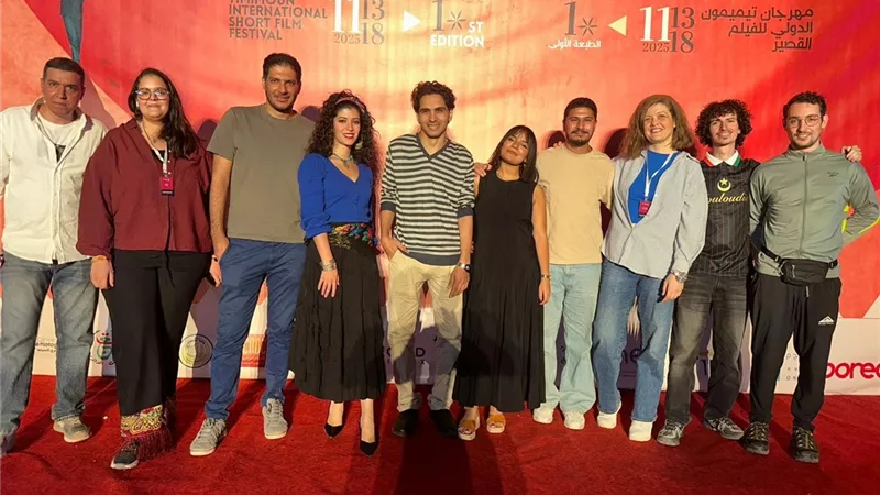 المخرج بهاء الجمل: تيميمون الدولي بالجزائر يقدم تجربة سينمائية مميزة