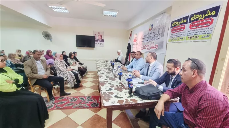 بدء أولي ندوات 