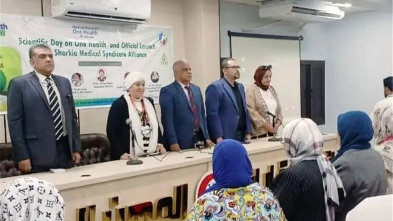 وكيل الصحة يشارك فعاليات إطلاق تحالف نقابة الأطباء بالشرقية